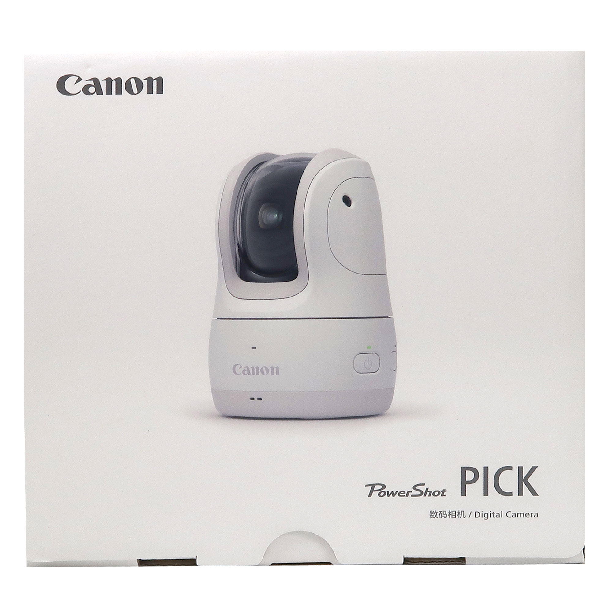 Amazon Canada: Canon Powershot Pick PTZ Camera (White)