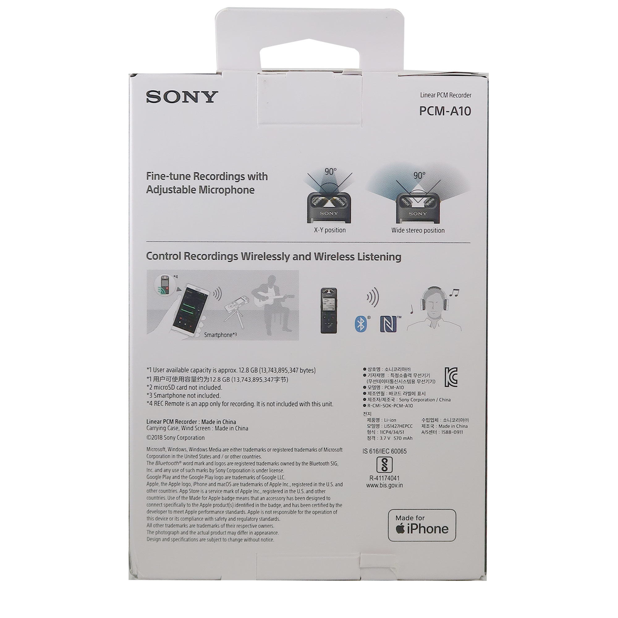 Sony PCM-A10 High-Resolution Audio Recorder 27242910904| eBay Sony PCM-A10 High-Resolution Audio Recorder 27242910904| eBay
