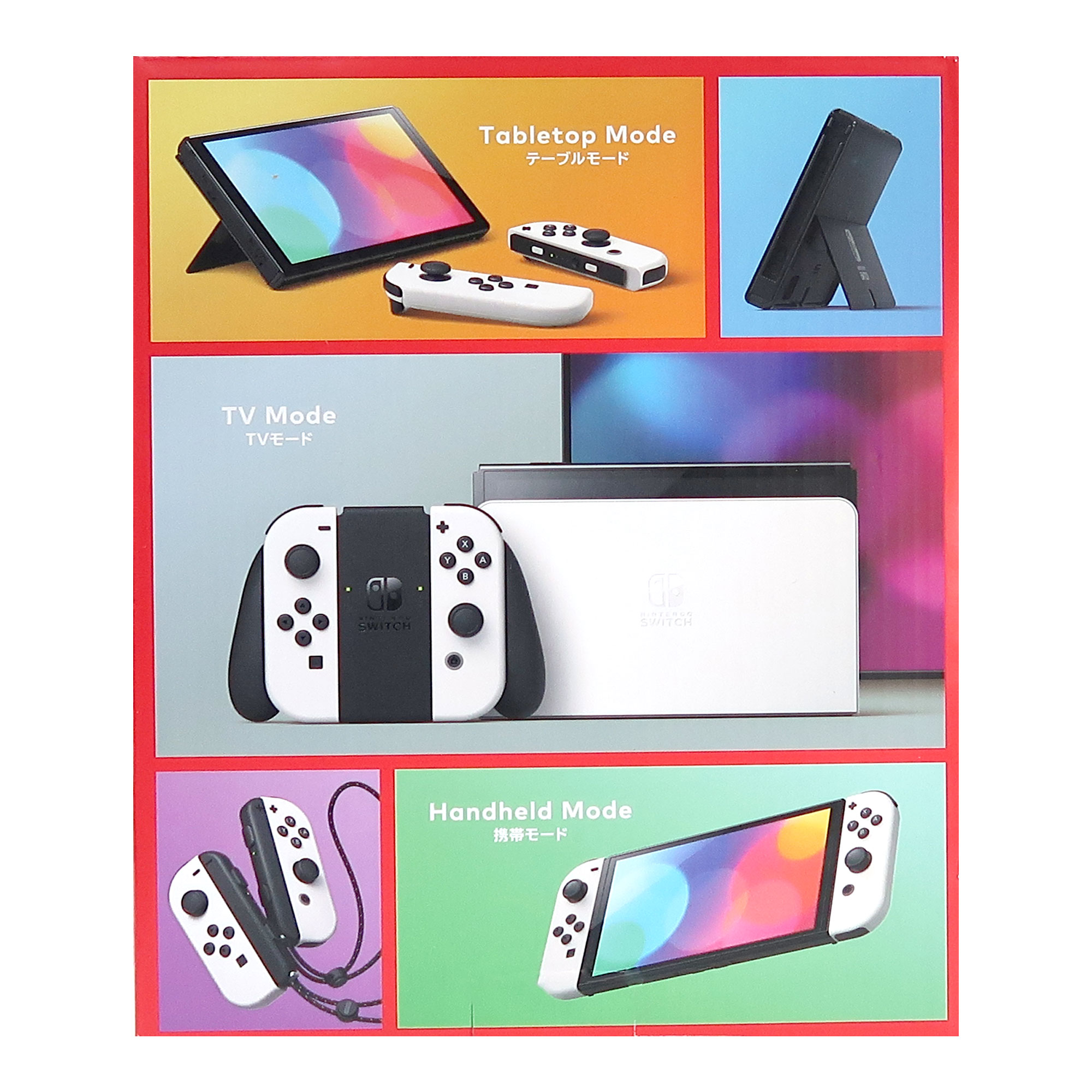 Nintendo Switch ~ OLED Model ~ Handheld Console with White